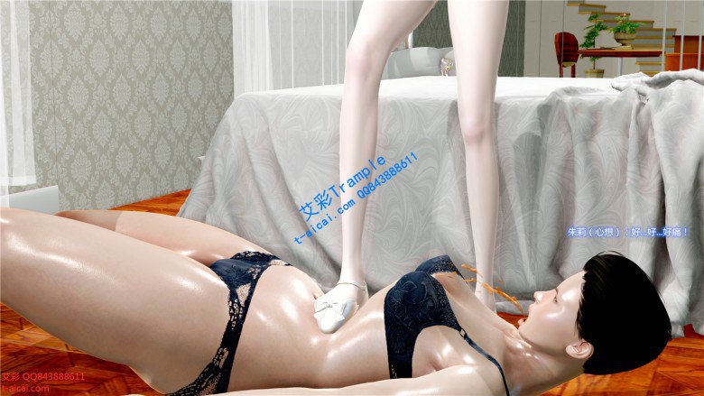 超美美少女漫画系列（拖鞋+肉丝美腿+平底鞋+高跟踩杀）YC-200209