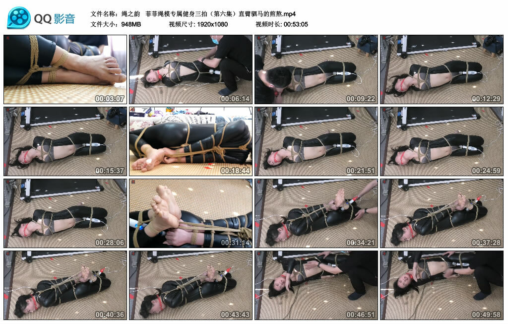 【绳之韵】菲菲绳模专属健身三拍（第六集）直臂驷马的煎熬_HD绳艺资源