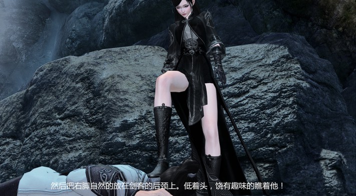 古装女侠踩杀漫画《奇葩女侠》2 G-210328-2