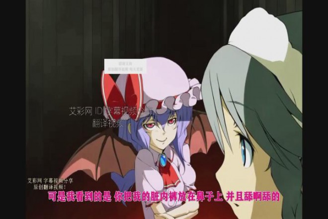 动画 小姐和她的宠物母狗 R-200430-5_HD绳艺资源