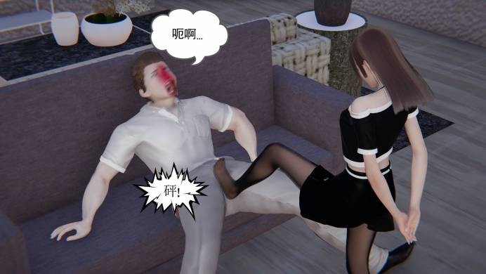 爆蛋狂花（上） G-210803-35