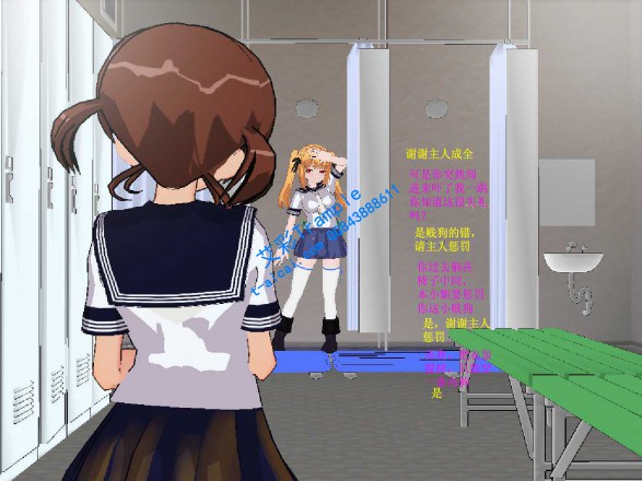 漫画-日本留学如愿以偿 299 R-190627-2