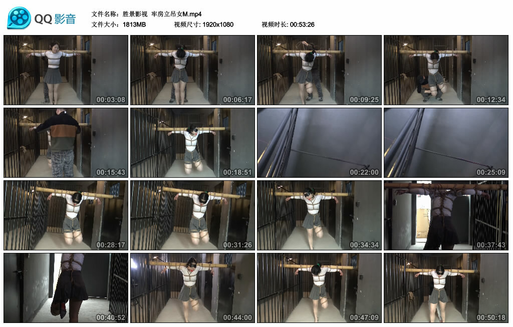 【胜景影视】牢房立吊女M_HD绳艺资源