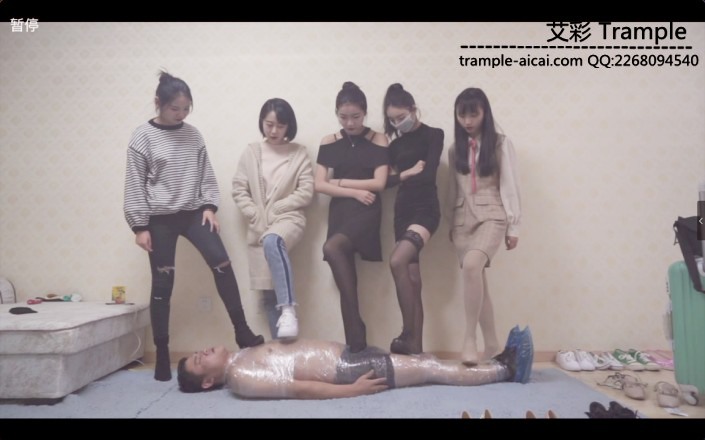 5s保鲜膜包暴力踩踏