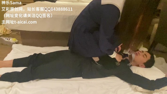 【神乐Sama】白雪姬踩踏小贱狗（上）-喜欢吃雪糕吗 YC-220501-4