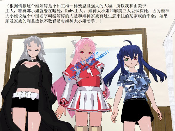 漫画-日本留学第三弹 G-190702-2_HD绳艺资源