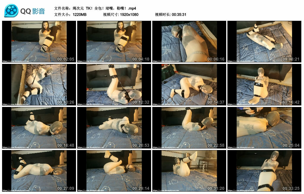 【绳次元】TK！全包！堵嘴，勒嘴！_HD绳艺资源