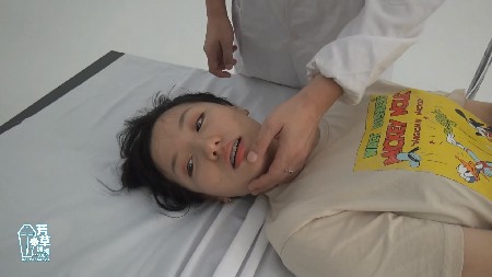 芳草冰视 不愿瞑目的女J