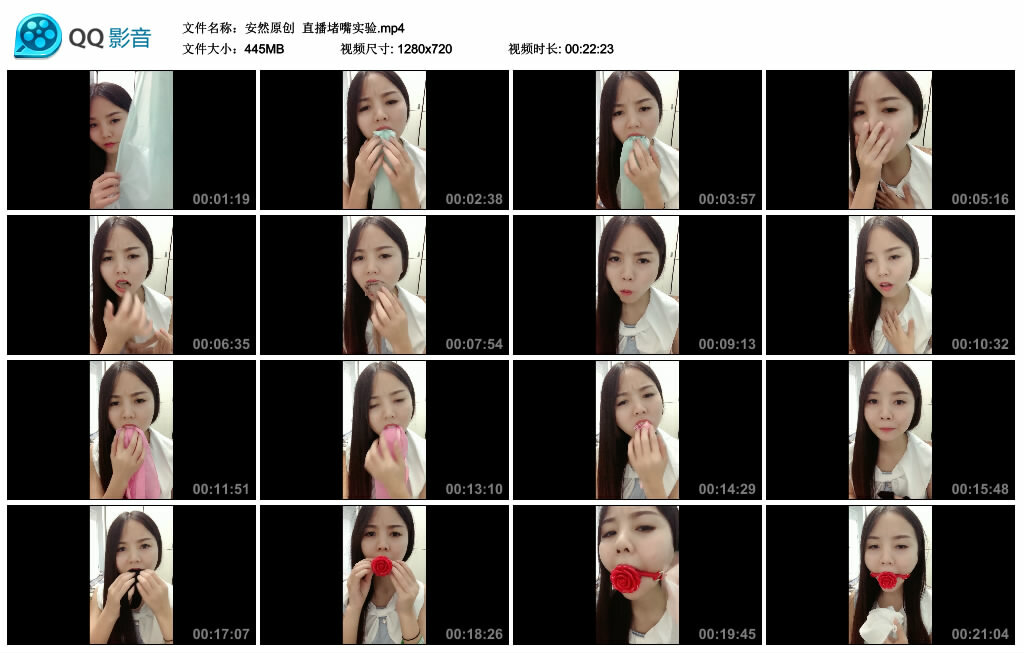 【安然原创】直播堵嘴实验_HD绳艺资源
