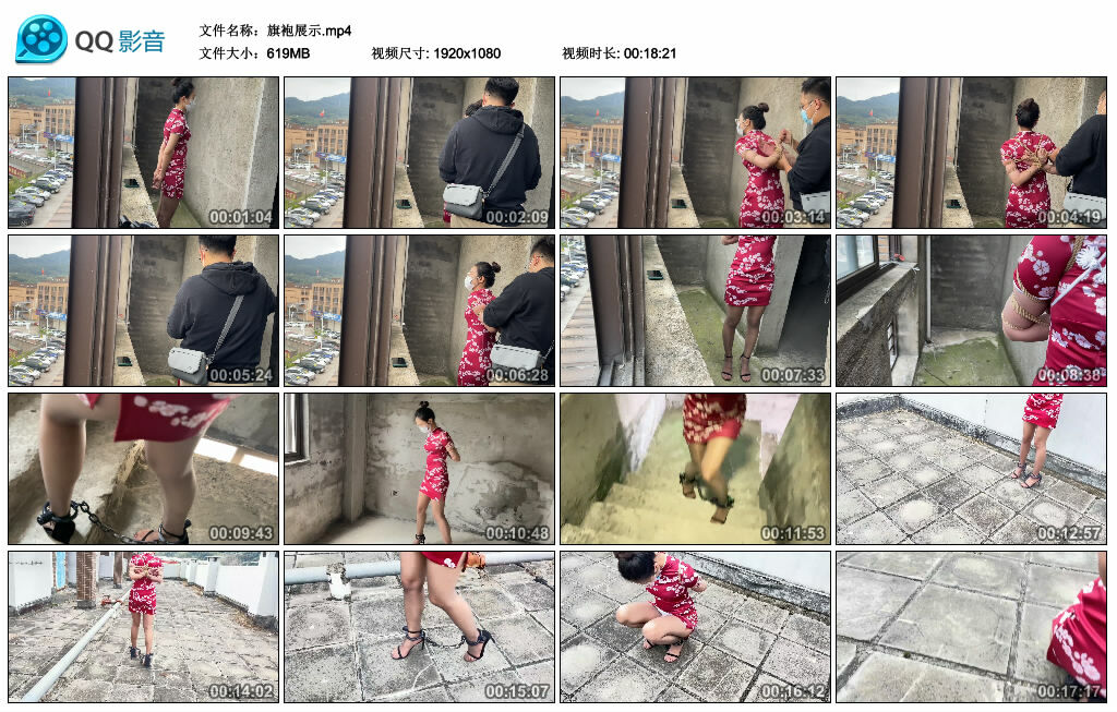 旗袍展示_HD绳艺资源