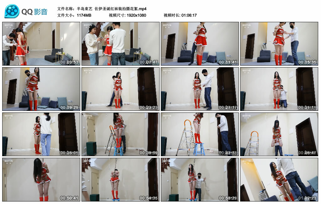 【半岛束艺】佐伊圣诞红袜装拍摄花絮_HD绳艺资源