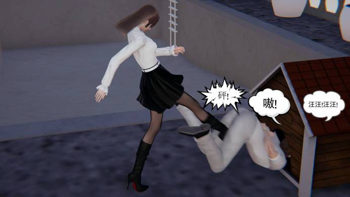 爆蛋狂花（上） G-210803-35