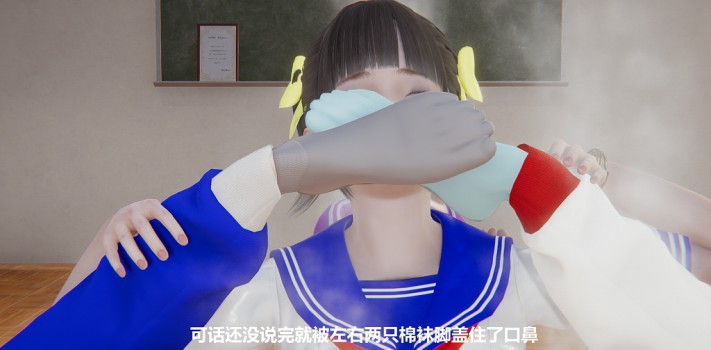 女女校园羞辱漫画：小雪校园记第二部（小雪被迫闻众女生臭鞋袜）JS220815