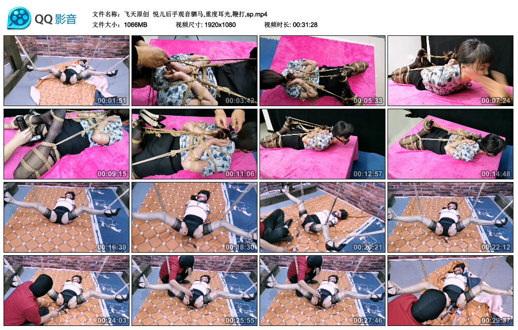 【飞天原创】悦儿后手观音驷马,重度耳光,训练,sp_HD绳艺资源