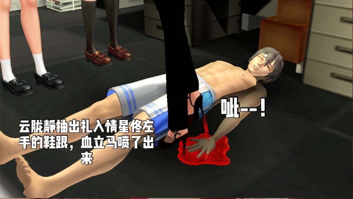 重磅来袭！长篇漫画《异世界奴隶的后半生》开始连载！G-210724-2