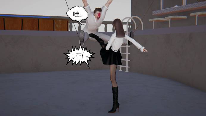 爆蛋狂花（上） G-210803-35