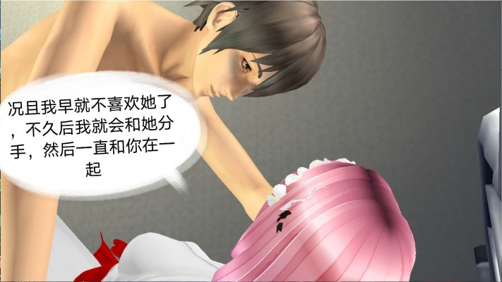 重磅来袭！长篇漫画《异世界奴隶的后半生》开始连载！G-210724-2