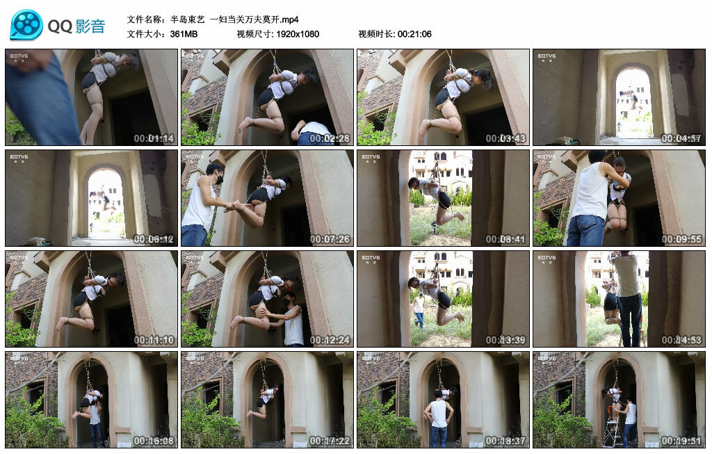 【半岛束艺】一妇当关万夫莫开_HD绳艺资源