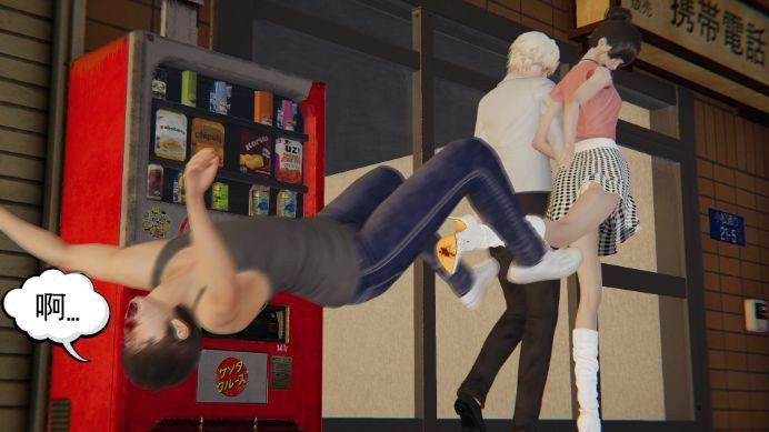 爱与卑微漫画 G-210622-17