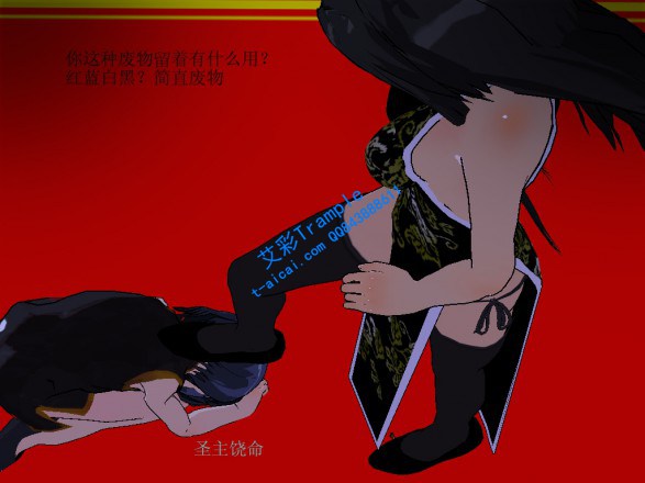 漫画-日本留学第九弹 332 G-190822-12_HD绳艺资源