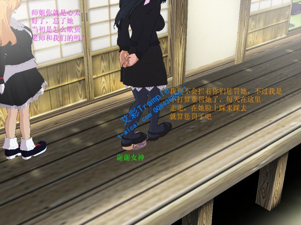 漫画-日本留学第五弹 G-190707-26