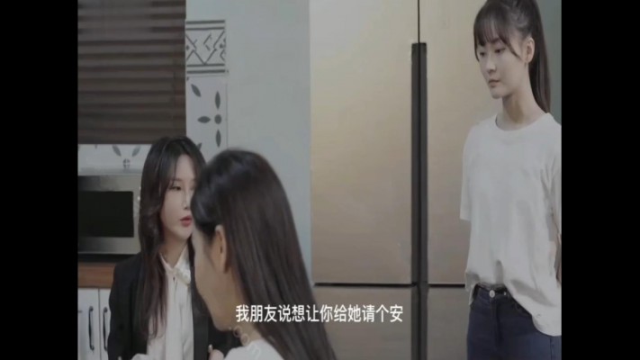 女女SM连续剧《堕落的口红》4集全-女孩遭办公室霸凌被女同事欺负虐待变成奴隶