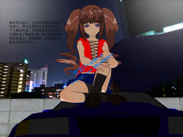 漫画-日本留学如愿以偿 299 R-190627-2