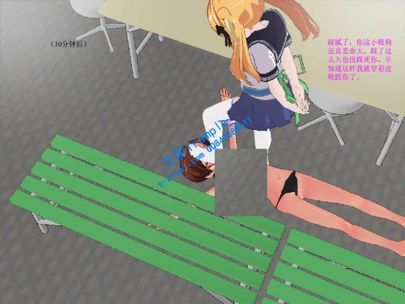 漫画-日本留学如愿以偿 299 R-190627-2