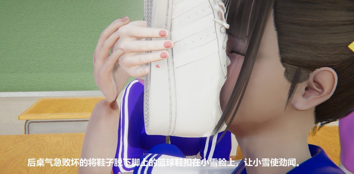 女女校园羞辱漫画：小雪校园记第二部（小雪被迫闻众女生臭鞋袜）JS220815