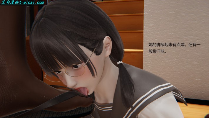 女女漫画《终身奴隶》中文校园JK女女踩踏羞辱长篇漫画20部合集