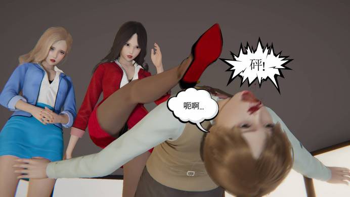 被大魔王附体的学生 G-210418