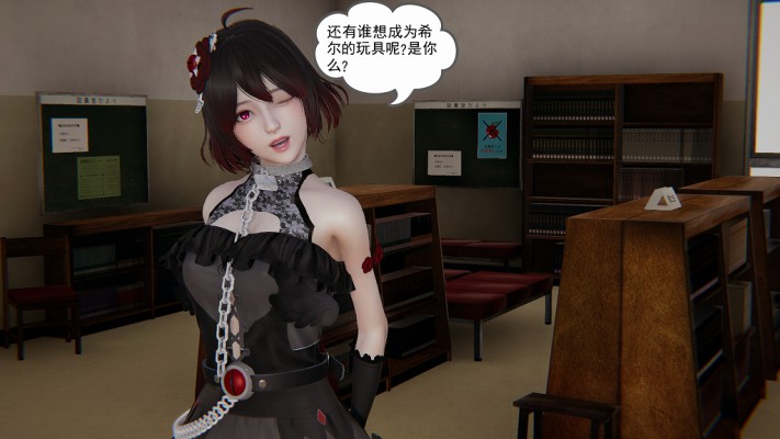 GTS残忍踩踏漫画-第四次崩坏-缩小踩杀-希儿篇 G-210809-16