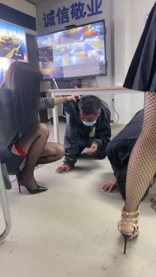 【莉莉丝】办公室公开处刑群调【双视角版】 bf19858