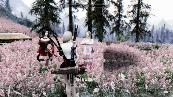 特朗普 你也有今天？ 踩到你灯枯油尽_HD绳艺资源