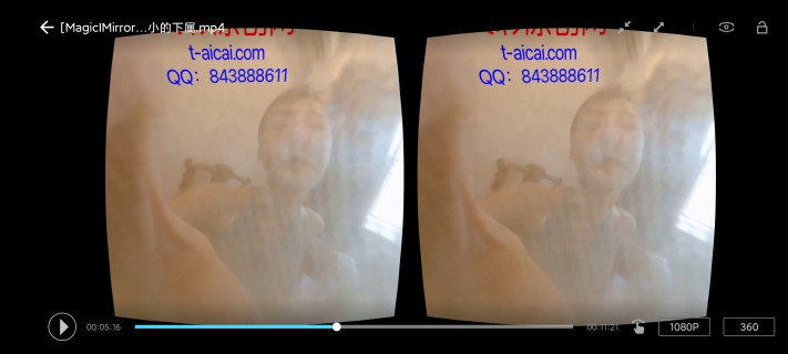 『绳艺学员岛』—[MagicIMirror 魔镜少女]—「VR」被影姬缩小的下属 MM-220720_HD绳艺资源