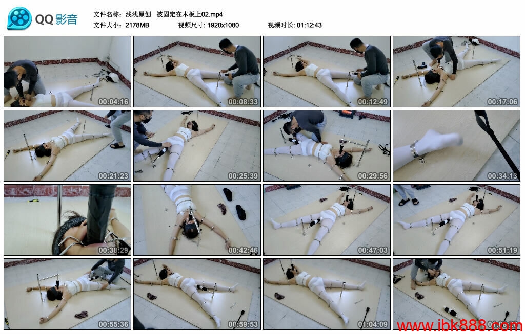 【浅浅原创】被固定在木板上02_HD绳艺资源