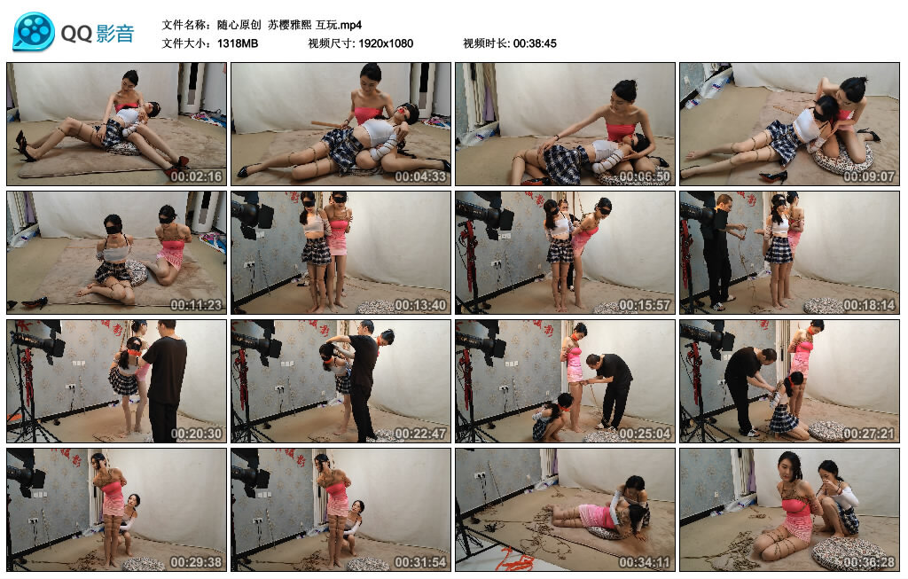 【随心原创】苏樱雅熙 互玩_HD绳艺资源