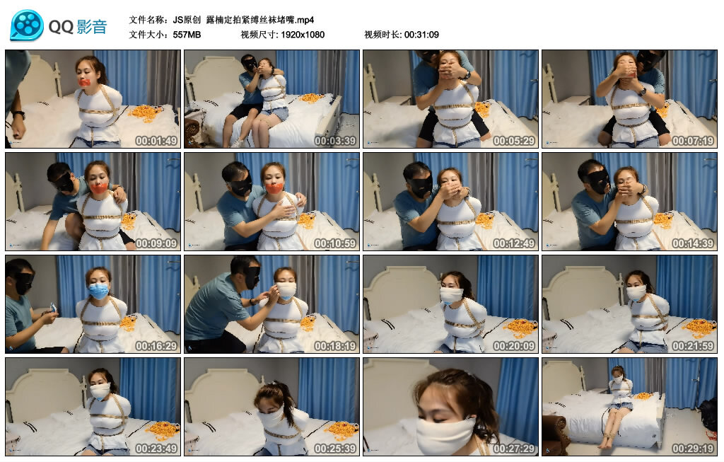 【JS原创】露楠定拍紧缚丝袜堵嘴_HD绳艺资源