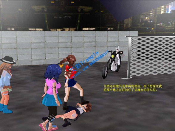 漫画-日本留学如愿以偿 299 R-190627-2