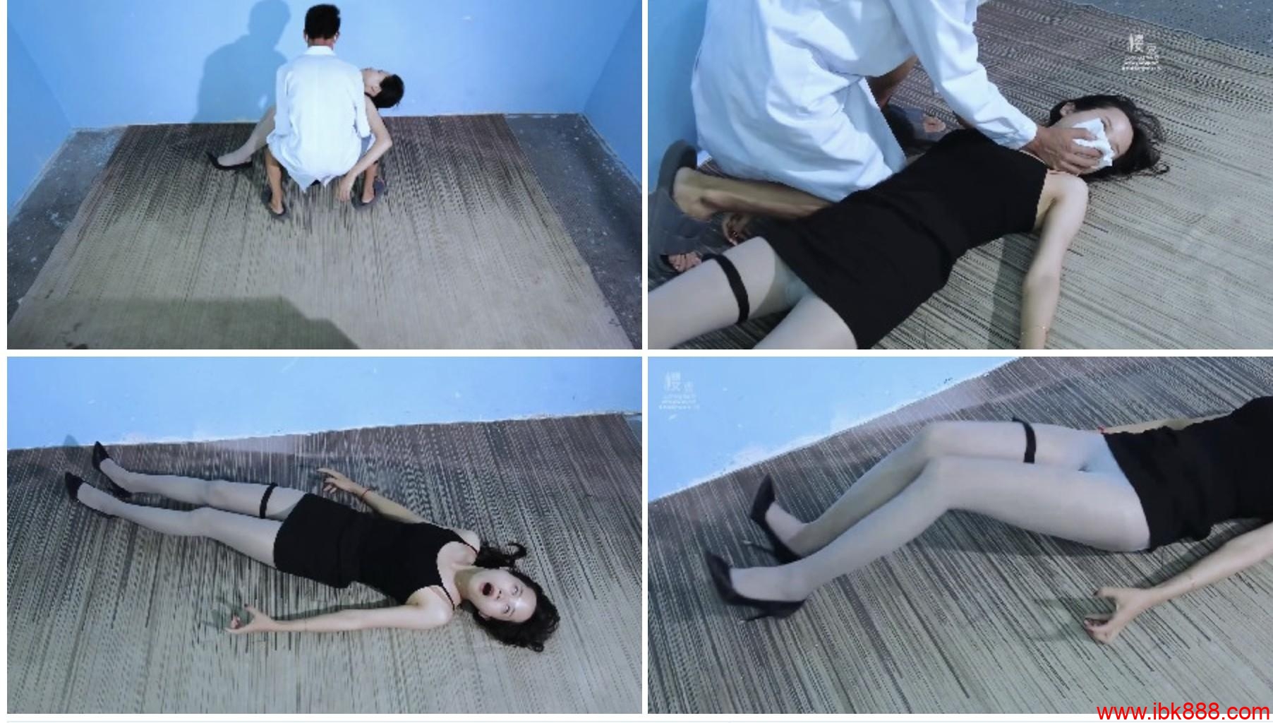 [樱束原创] 女特工的试药陷阱_HD绳艺资源