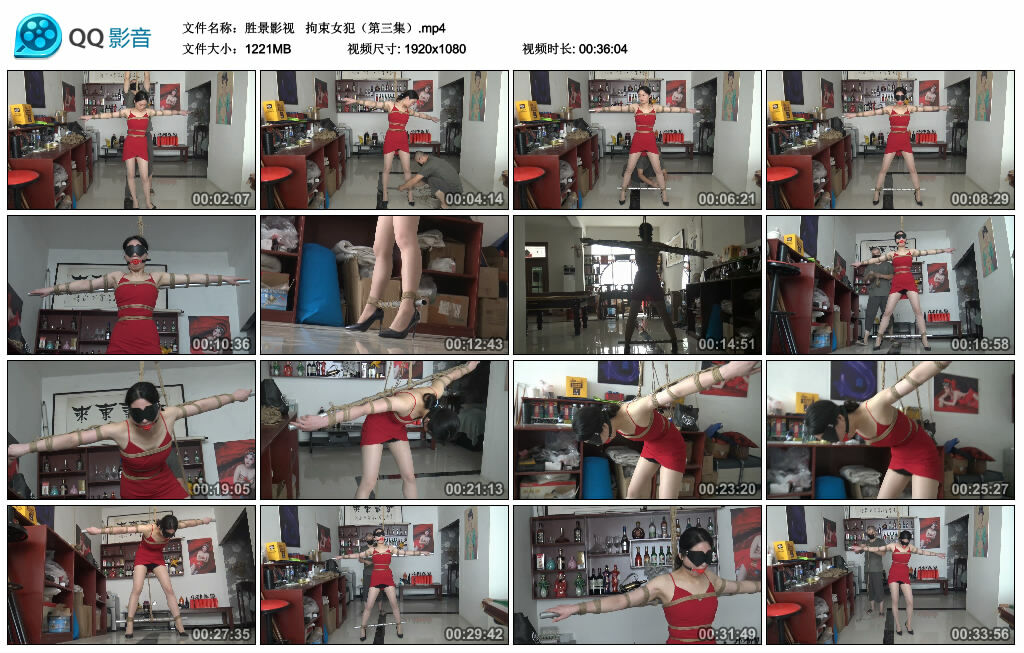 【胜景影视】拘束女犯（第三集）_HD绳艺资源