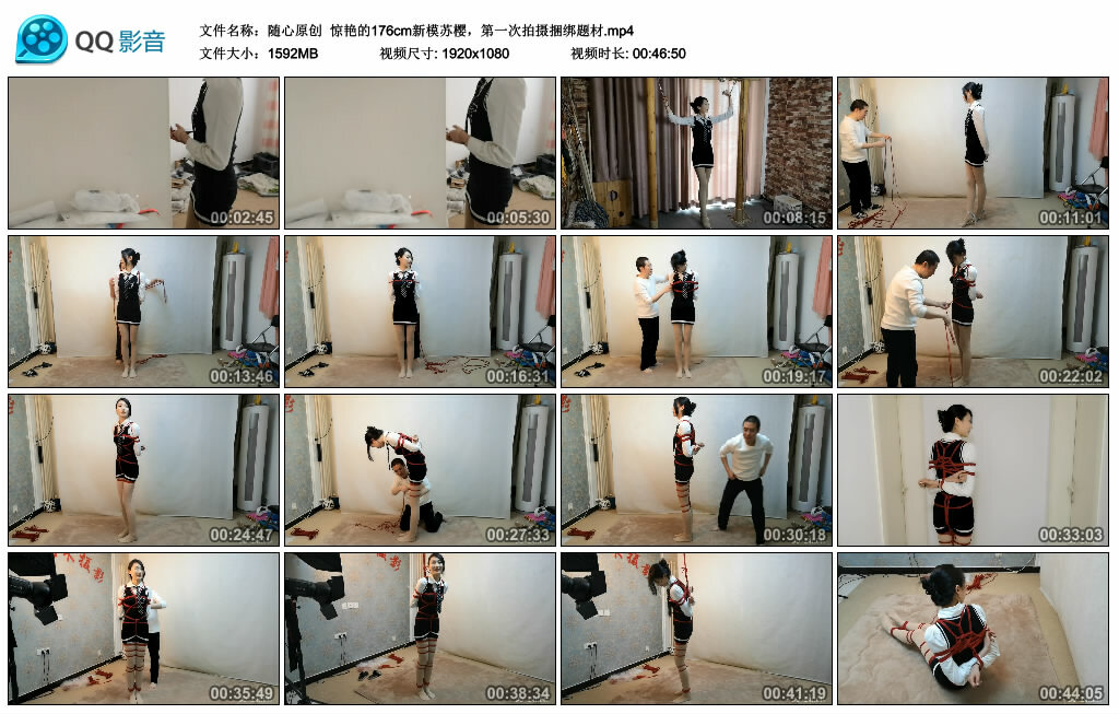 【随心原创】惊艳的176cm新模苏樱，第一次拍摄绳艺技巧题材_HD绳艺资源