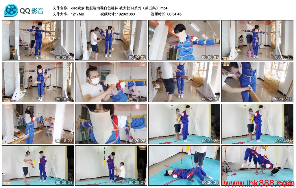 【xiao素素】校服运动鞋白色棉袜 被大叔TJ系列（第五集）_HD绳艺资源