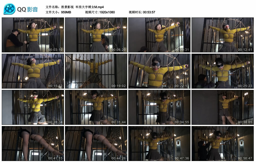 【胜景影视】牢房大字缚女M_HD绳艺资源