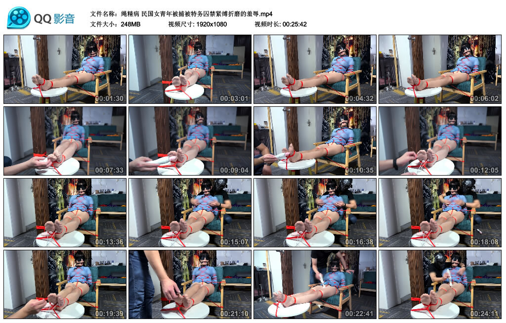 【绳精病】民国女青年被捕被特务囚禁紧缚折磨_HD绳艺资源