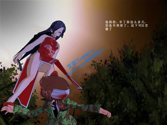 漫画-日本留学如愿以偿 299 R-190627-2