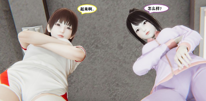 漫画-校园欺凌3 G-210523-2