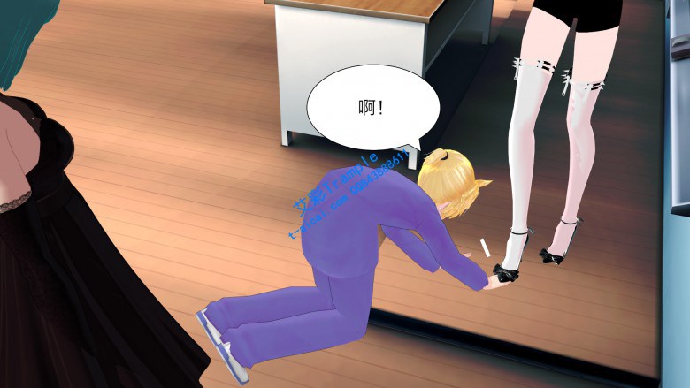 漫画 老师的踩虐（1） G-200403-6