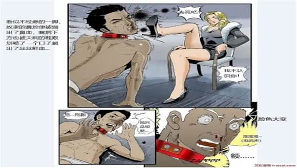 踩踏漫画合集!中文漫画女权社会、踩踏地板人、GTS踩杀闻舔脚!