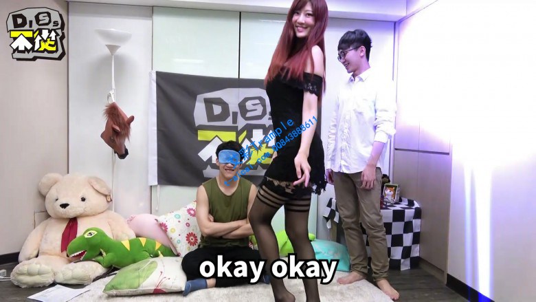 用鼻子闻出正妹的丝袜